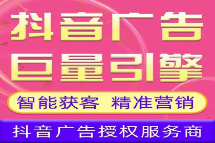 揭秘sem百度竞价背后的成功秘诀与案例